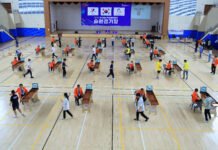 전국장애학생 체육대회, 17일까지 열전…광양시, 3개 종목 진행 슐런 경기를 하고 있는 경기장 전체 모습