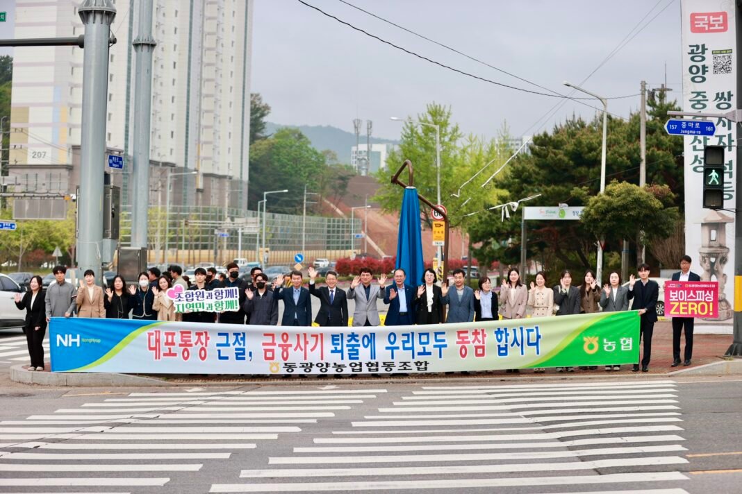 켐페인장면