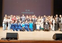 제3회 ‘어울림 행복 음악회’, 장애·비장애 어우러진 따뜻한 봄무대 성료