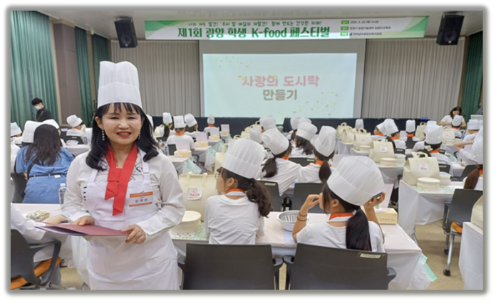 교육장 신신신