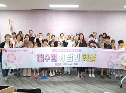 사라실예술촌행사시진