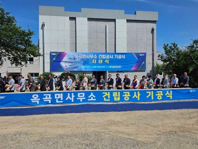 KakaoTalk_20250703_194350115
