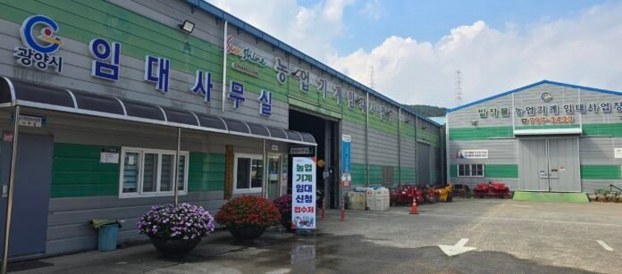 KakaoTalk_20250828_233309278_13