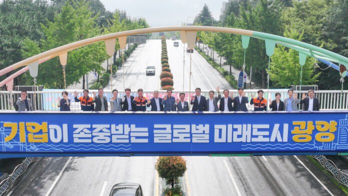 광양육교현판