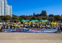 제1회 뚜벅이 헬스데이 개최…지역 장애인 건강증진·소통의 장 마련