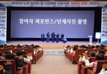 광양시니어클럽 ‘시니어일자리지원단’, 노인일자리 안정화 역할 ‘톡톡’