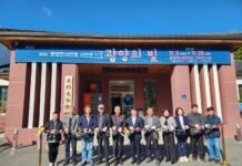 광양만 사진회, 광양문화원서 ‘광양의 빛’ 작품전 개최…이달 23일까지