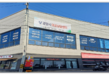 광양여성상담센터, 25년간 지역 여성 보호막…”당신 곁의 든든한 동반자”