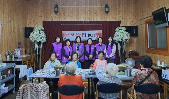 옥곡면지역사회