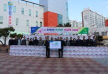 동광양농협 하나로마트, 15년째 ‘천사라면’ 후원…올해도 라면 1004박스 기탁