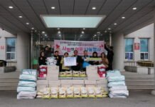 (사)율촌·해룡산단협의회, 복지재단에 이불·전기장판·백미 전달