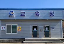 광양시, 농업기계 현장 실무교육생 모집…전액 무료·실습 중심