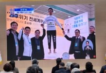 광양시 주민자치회, 2026년 역량강화 특강 성료