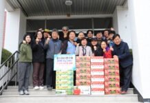 팜스터디연구회, 광양시사랑나눔복지재단에 직접 재배한 토마토 기탁