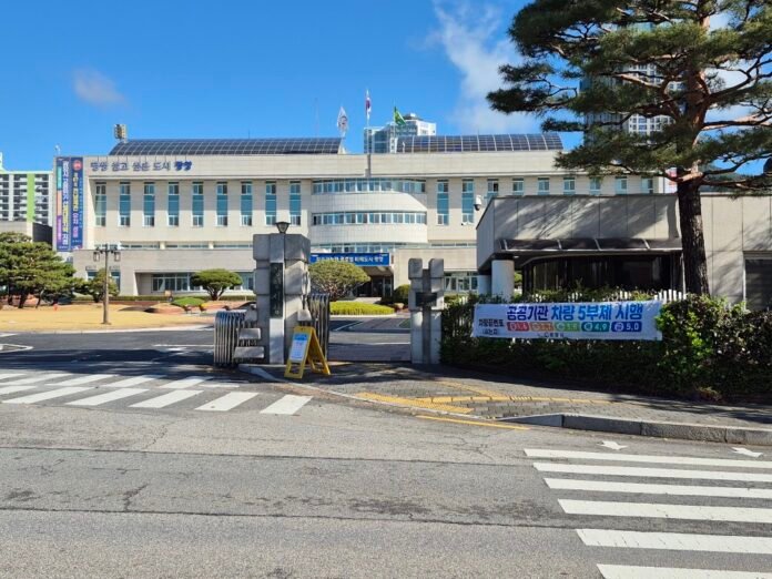 광양시 공공기관 차랼5부제실시