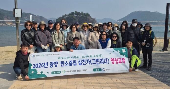 배알도 탐방교육 1