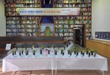 “은은한 난향(蘭香) 물드는 광양”…광양시자생란연합회, ‘제23회 한국춘란전시회’