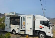 중마노인복지관 이동복지서비스, 취약 어르신 삶의 활력 높여