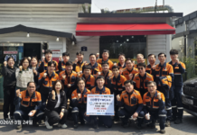 포스코 희망등 전기재능봉사단(이성윤 대리), 광양YWCA 600만 원 기부 ‘훈훈한 울림’ 포스코 희망등 전기재능봉사단이 (사)광양YWCA에게 후원금 전달식을 진행하며 기념 촬영을 하고 있다.