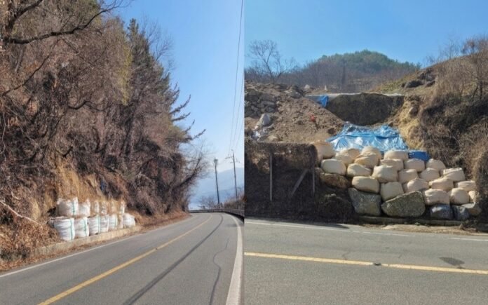 20260401 국지도 58호선 매치재 산사태 현황