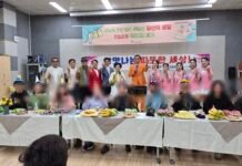 중마장애인복지관, 가야문화예술공연단 후원 4월 생일잔치 개최