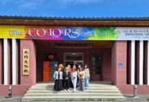 광양 더 칼라스(The Colors) 작가회, 봄 전시회···자연과 감성 담은 작품 25점 선보여 광양 미술동아리 더 칼라스(The Colors)가 '2026 봄 전시회'를 열었다.