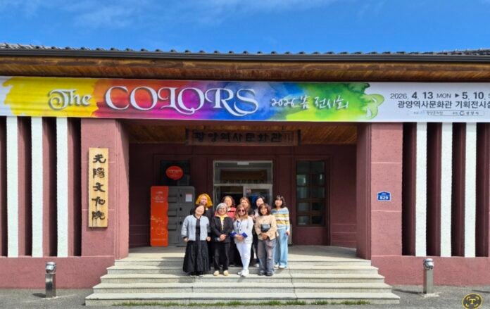 광양 미술동아리 더 칼라스(The Colors)가 '2026 봄 전시회'를 열었다.