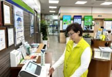 “일은 돈보다 사람을 살게 합니다”… 활기찬 노년 여는 ‘시니어 금융지원단’