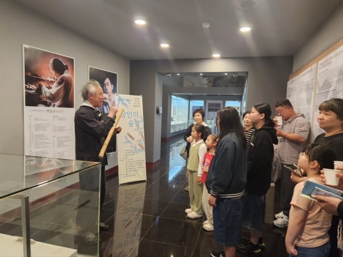 장도 박물관 관람