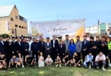 읍성문화제 단체사진