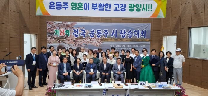 시낭송단체사진