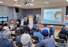 광양시보건소, 광양노인복지관서 심뇌혈관질환 예방교육