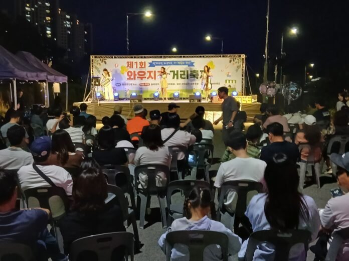 축제1 (2)