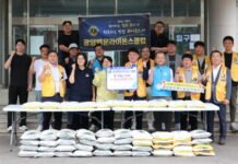 광양백운라이온스클럽, 쌀 50포 광양시사랑나눔복지재단에 전달