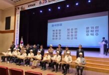 광양시, ‘6·25전쟁 제76주년 기념행사’ 개최… 호국영웅 숭고한 희생 기려