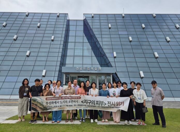 20260711 도립미술관 쿤반덴브룩 전시회 메인 1