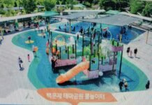“야호, 여름이다!”… 광양시, 도심 속 어린이 물놀이터 전격 개장