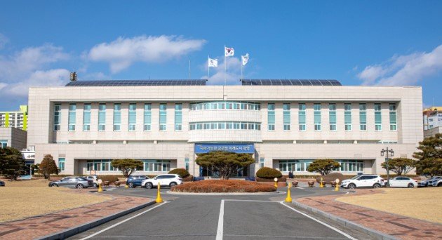 광양시청 전경 광양시