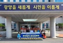 광양동백로타리클럽, 백미 400kg 기탁…취약계층 위한 따뜻한 나눔 실천