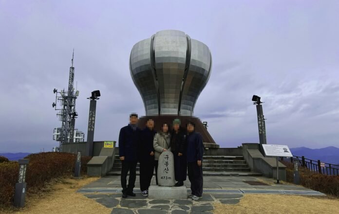 구봉산-1