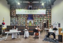 아띠모 앙상블, 광양예술창고 토요콘서트 성료…클래식·영화 OST로 시민과 소통