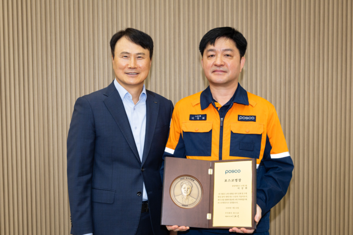 포스코 이희근-사장과-이상휘-명장 2026년