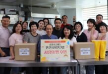 중마동 민간사회안전망, 관내 지역아동센터에 단팥빵 전달
