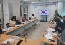 골약동 건강생활지원센터, 2026년 하반기 건강협의체 회의 개최
