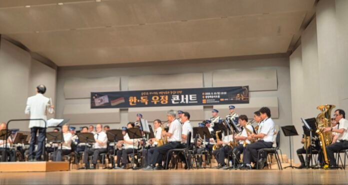 한독우정콘서트 대표
