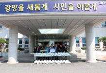 풍년정미소, 사랑나눔복지재단에 백미 500kg 전달
