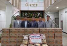청예, 광양시사랑나눔복지재단에 저소득층 위한 후원 물품 전달