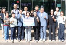 태인동지역사회보장협의체, 사랑나눔복지재단에 성금 140만 원 전달