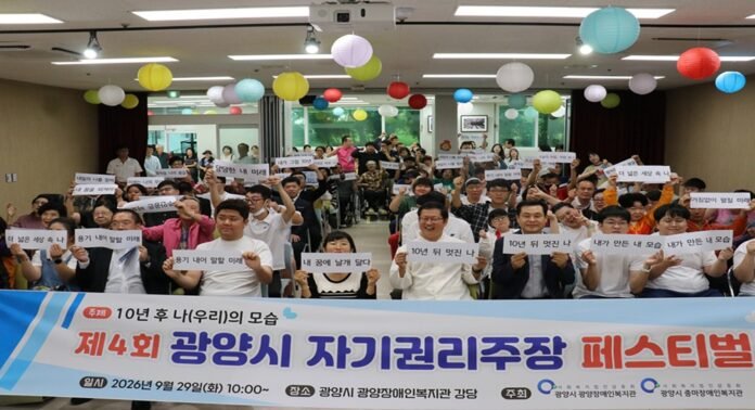 2026 주장대회 (1)-1