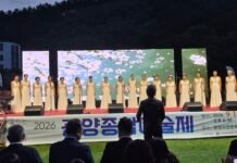 33년 역사 ‘광양종합예술제’, 7개 예술지부 17개 공연팀 무대 펼쳐